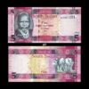 South Sudan 5 Sudanese pounds 2015 P-11 UNC Bank Note