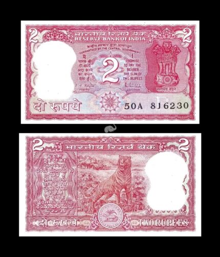 India 2 Rupees 1985-90 Malhotra B Plate P-53AD UNC Bank Note
