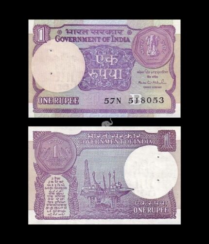 India 1 Rupee 1994 P-78AJ Mantok Singh B Plate UNC Bank Note