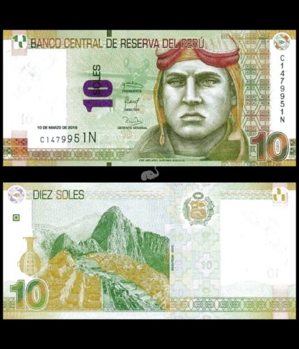Peru 10 Soles 2016 P-192 UNC Bank Note