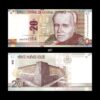 Peru 20 Nuevos Soles 2009 P-183 UNC Bank Note