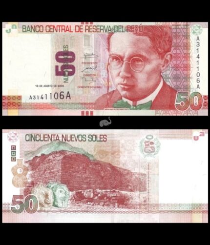 Peru 50 Nuevos Soles 2009 P-184 UNC Bank Note