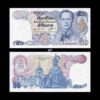 Thailand 50 Baht 1985-1996 P-90b(2) UNC Bank Note
