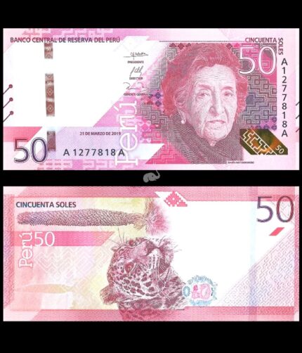 Peru 50 Soles 2019 P-W198 UNC Bank Note