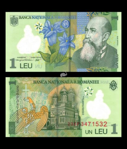 Romania 1 Leu 2023 Polymer 23 Prefix P-117 UNC Bank Note