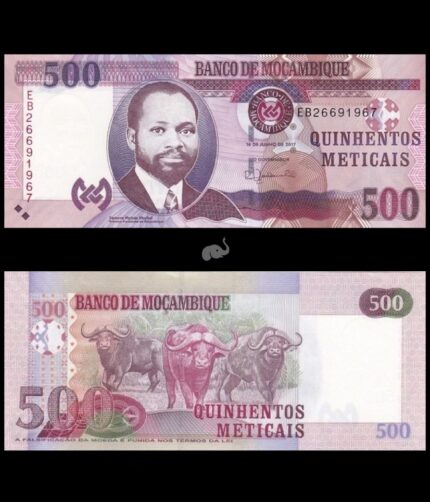Mozambique 500 Meticais 2017 P-153b UNC Bank Note