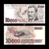 Brazil 10.000 Cruzeiros 1993 P-233c UNC Bank Note