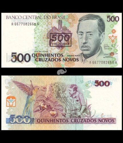 Brazil 500 Cruzados 1990 P-226b UNC Bank Note