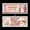 Guyana 10 Dollars 1989 P-23f UNC Bank Note
