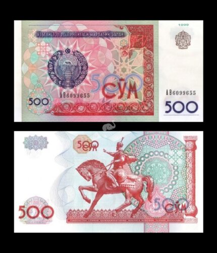 Uzbekistan 500 Som 1999 P-81a UNC Bank Note