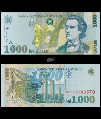 Romania 1000 Lei 1998 P-106(2) UNC Bank Note