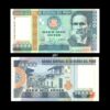 Peru 10000 Intis 1988 P-140 UNC Bank Note