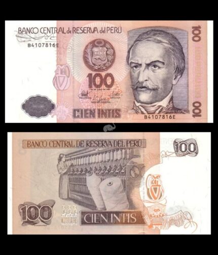 Peru 100 Intis 1987 P-133 UNC Bank Note