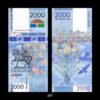 Kyrgyzstan 2000 som 2017 P-W33 Commemorative UNC Bank Note