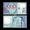 Kazakhstan 1000 Tenge 2010 P-35 hybrid Polymer commemorative UNC Bank Note