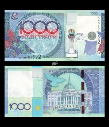 Kazakhstan 1000 Tenge 2010 P-35 hybrid Polymer commemorative UNC Bank Note