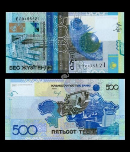 Kazakhstan 500 Tenge 2006 P-29b UNC Bank Note