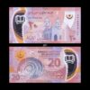 Mauritania 20 Ouguiya 2020 P-WA22 Polymer Bank Note