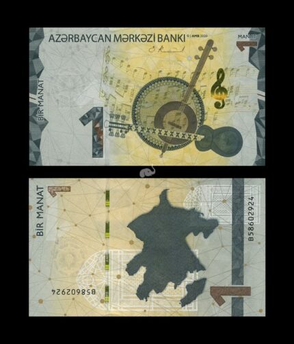Azerbaijan 1 Manat 2020 P-W38 UNC Bank Note