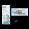 Venezuela 10000 Bolivares 2017 P-98a UNC Bank Note