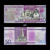 Dominican Republic 50 Pesos 2023 P-189 UNC Bank Note