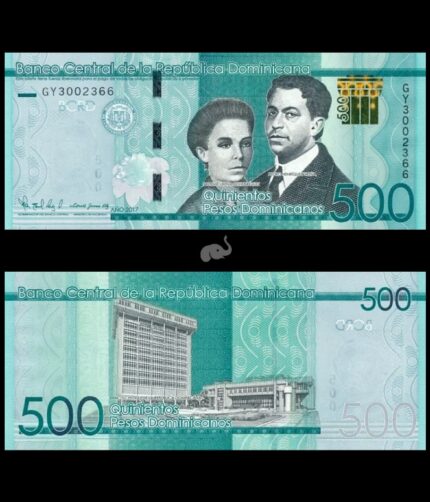 Dominican Republic 500 Peso 2017 P-192 UNC Bank Note
