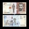 Colombia 5 Mil 2020 P-459 UNC Bank Note
