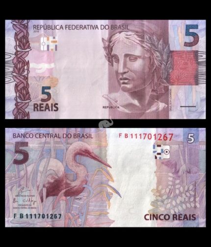 Brazil 5 Reais 2010 P-253(e) UNC Bank Note