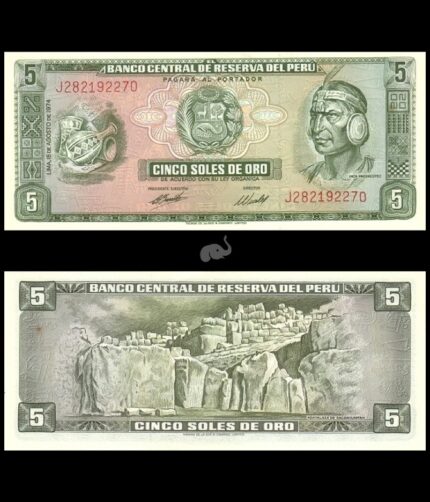 Peru 5 Soles 1974 P-99b UNC Bank Note
