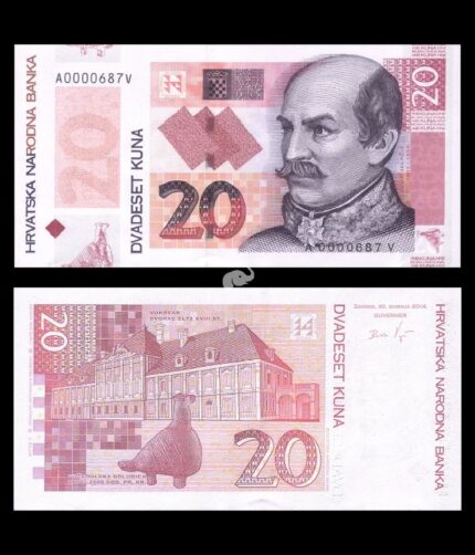 Croatia 20 Kuna 2014 P-44 Commemorative* UNC Bank Note