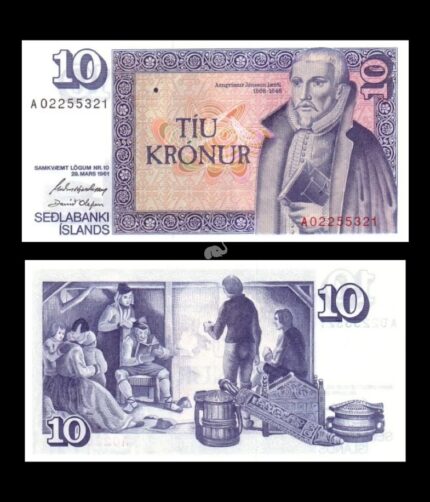 Iceland 10 Kronur 1961 P-48a(3) UNC Bank Note