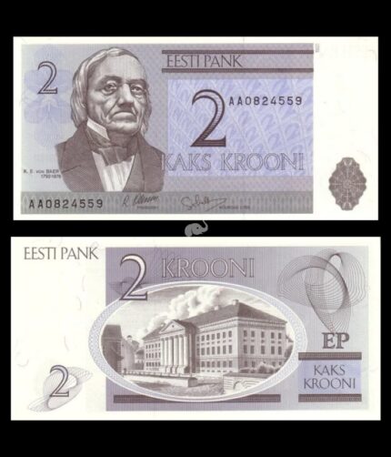 Estonia 2 Krooni 1992 P-70a UNC Bank Note