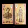 Thailand 100 Baht 2024 P-W143 Polymer UNC Bank note