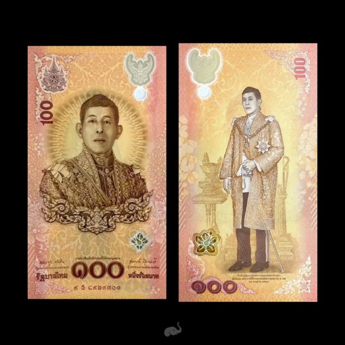 d3653922-a25b-4a7e-bd74-7aeaf74b51e0