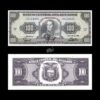 Ecuador 100 Sucres 1990 P-123 1990(4) UNC Bank Note
