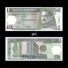 Guatemala 1 Quetzal 2008 P-115a UNC Polymer