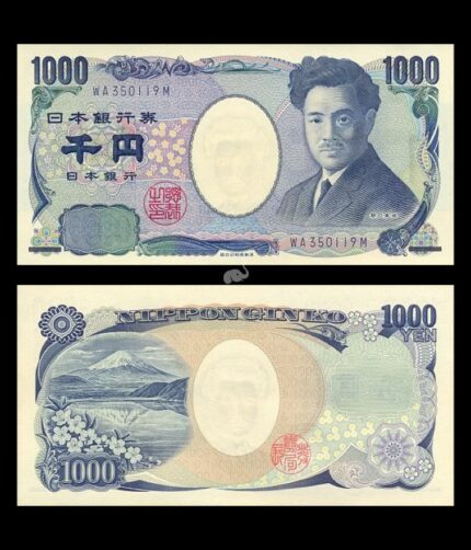 Japan 1000 Yen 2004 P-104f UNC Bank Note