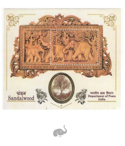 India Sandalwood 2006 Miniature Sheet Stamp MNH