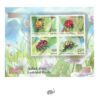 India 2017 Ladybird Beetle Miniature Sheet