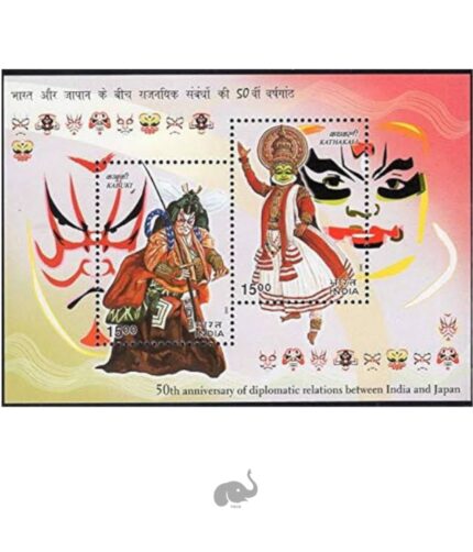 India 2002 50th Anniversary of Diplomatic Relations between India and Japan Miniature Sheet