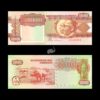 Angola 500000 Kwanzas 1991 P-134 UNC Bank Note