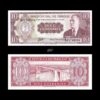 Paraguay 10 Guadanies 1952 P-196b UNC Bank Note