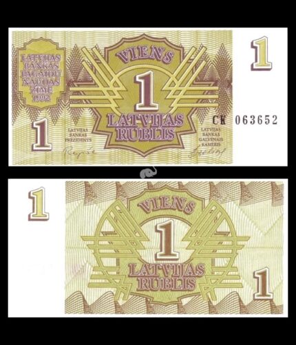 Latvia 1 Latvijas Rublis 1991 P-35 AUNC Bank Note