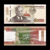 Laos 20,000 Kip 2020 P-41c UNC bank Note