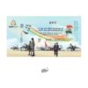 India 2019 Aero Miniature Sheet MNH