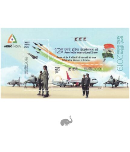 India 2019 Aero Miniature Sheet MNH