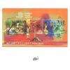 India 2003 sangeet natak akademi miniature sheet