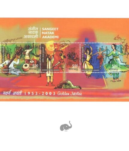 India 2003 sangeet natak akademi miniature sheet