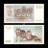 Lithuania 500 Talonas 1993 P-46 UNC Bank Note