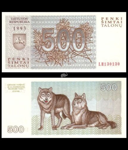 Lithuania 500 Talonas 1993 P-46 UNC Bank Note